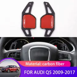 Carbon Fiber Car Steering Wheel Paddle Shift DSG Direct Shifter Gear For Audi Q5 8R 2009 2010 2011 2012 2013 2014 2015 2016 2017