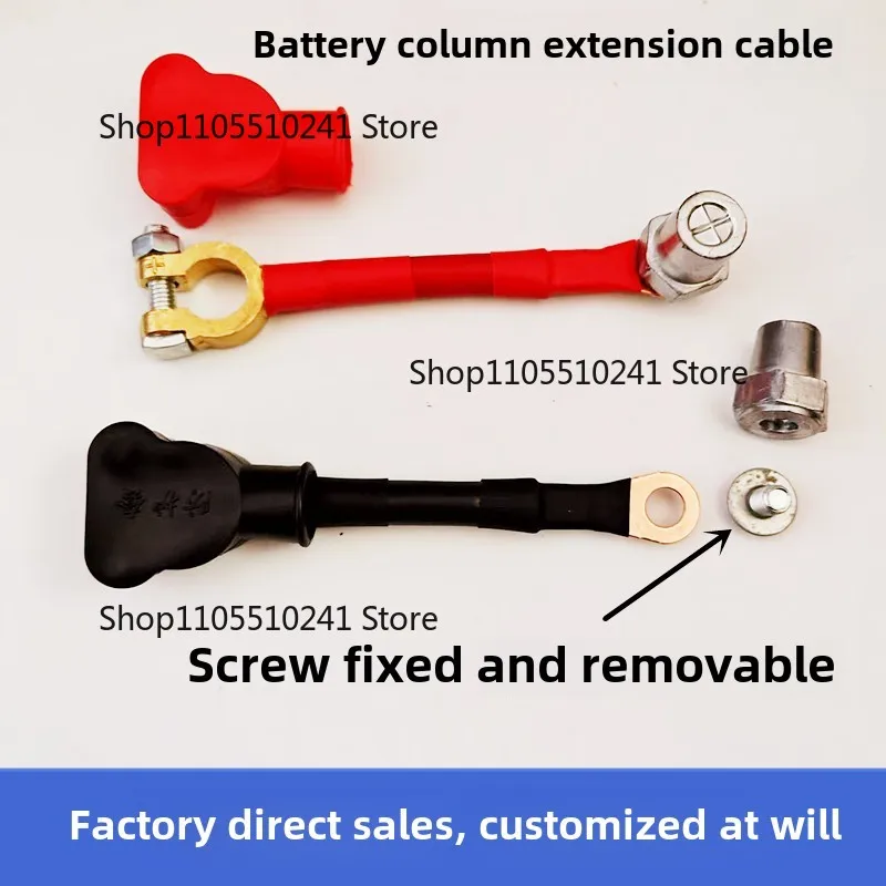 Car truck battery terminal extension cable Battery modified positive and negative extension cable 45A 60A