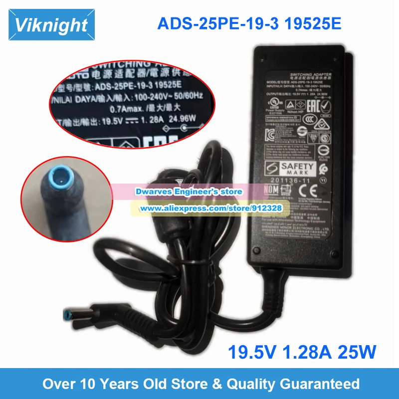 ADS-25PE-19-3 19525…