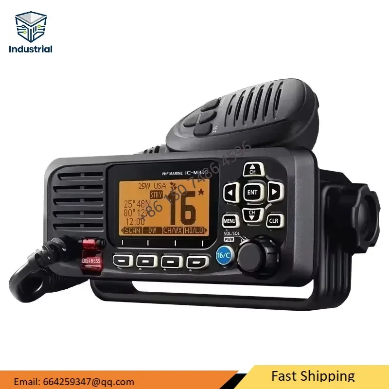 IC-M330G IC-M330 with G P S high performance ultra compact marine VHF marine radio station