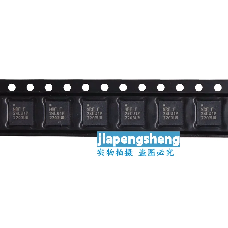 (1PCS) New original NRF24LU1P-F32Q32-R Silk screen 24LU1P package QFN-32 RF transceiver chip