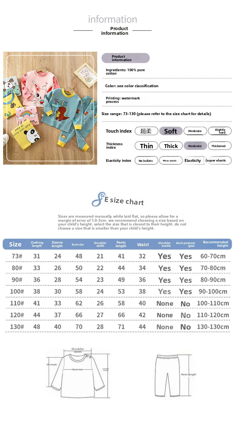 Neues Kinder-Baumwoll-Homewear-Set für Frühling und Herbst, Mädchen und Jungen, dehnbar, weich, bedruckt, Pyjama, atmungsaktiv, bequem, lange Ärmel – Detail 1