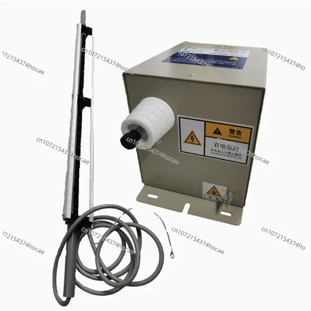 Dry Static Eliminator 16KV Industrial Static Bag Making Machine Non-woven Fabric  Device Glue Filling Stick