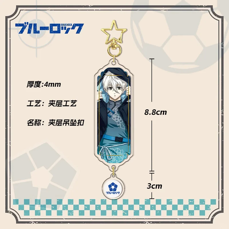 الأزرق قفل الطبقات فينوس المفاتيح 2D أنيمي الاكريليك ملحق سحر مخصص D دعم الطباعة #4