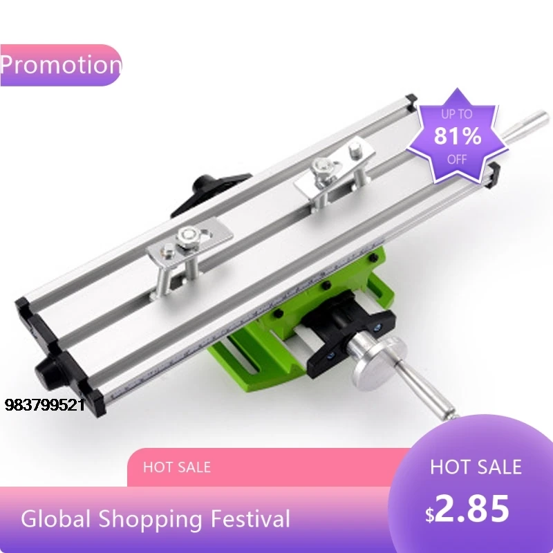 1842Adjustable X An…