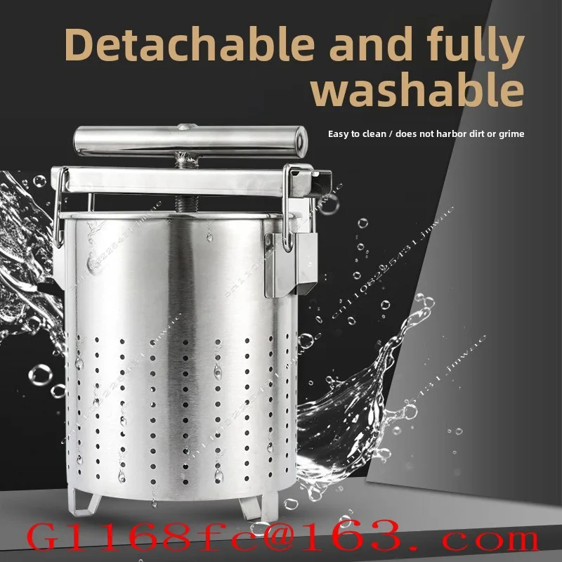 Drain Vegetable Household Squeeze Dumpling Vegetable Stuffing Dehydrator Commercial Stainless Steel Extruder Part