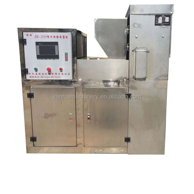 automatic jaggery making machine plant manufacturing machine / brown sugar cube machine for sale