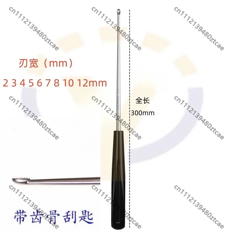 Autoclavable Toothed Bone Curette 300mm Full Length Stainless Steel Orthopedic Bone Scraping Spoon Surgical Instrument