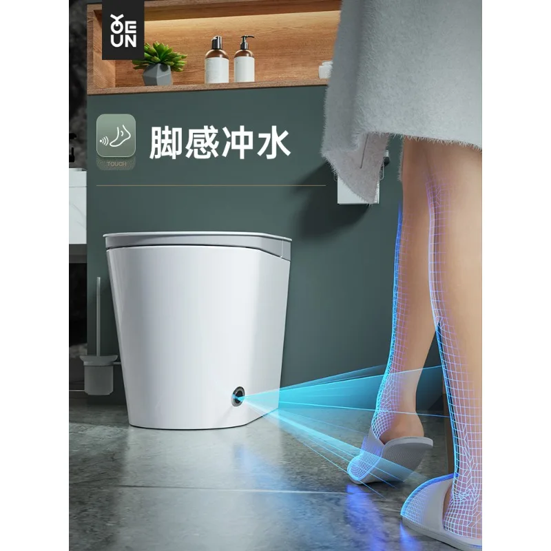 Smart toilet without water tank, small apartment integrated electric toilet, household without water pressure limit, pumping and