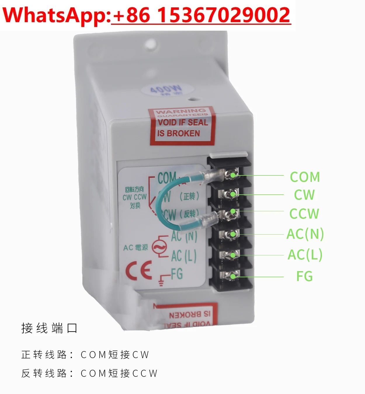 220V Precision Digi…