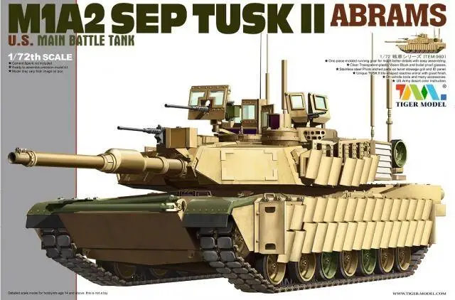 Tiger Model 1/72 9601  US M1A2 SEP TUSKII ABRAMS Main Battle Tank