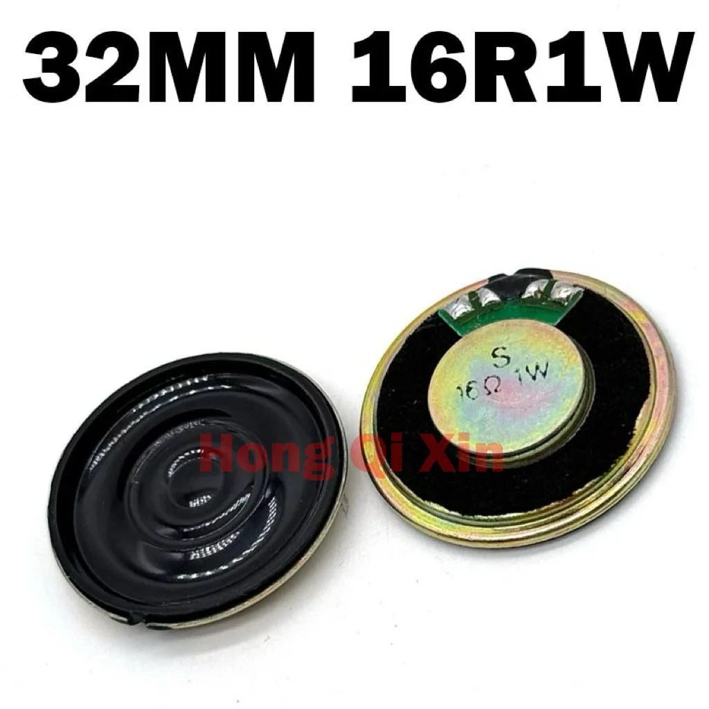 

32mm round ultra-thin telephone intercom speaker 16 ohms 1 watt w amplification speaker 2pcs/lot