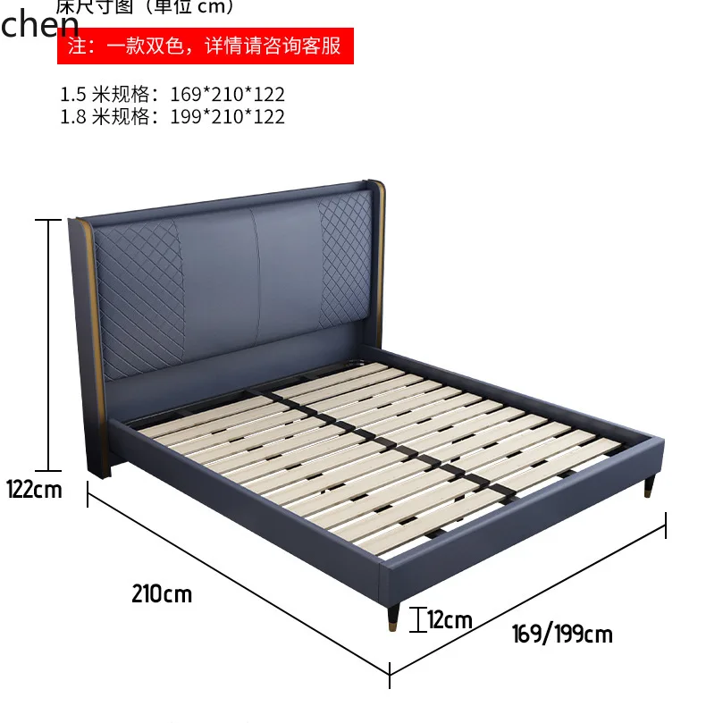 HTF1.5/1.8M Bed Blue Technology Fabric/Chocolate Gray Leather Single Bed Volume 0.65M3
