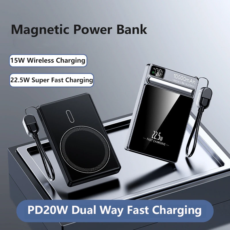 

Магнитное беспроводное зарядное устройство PowerBank, 10000 мАч, 22,5 Вт, быстрое зарядное устройство для Magsafe, портативное вспомогательное зарядное устройство для iPhone 17 16 Xiaomi