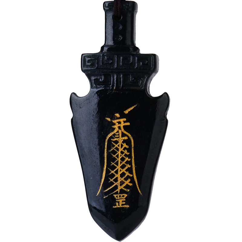 Kaiguang Taoist Jewelry Hetian Jade Five Thunder Drive Magic Sword Necklace Taoist Amulet Pendant