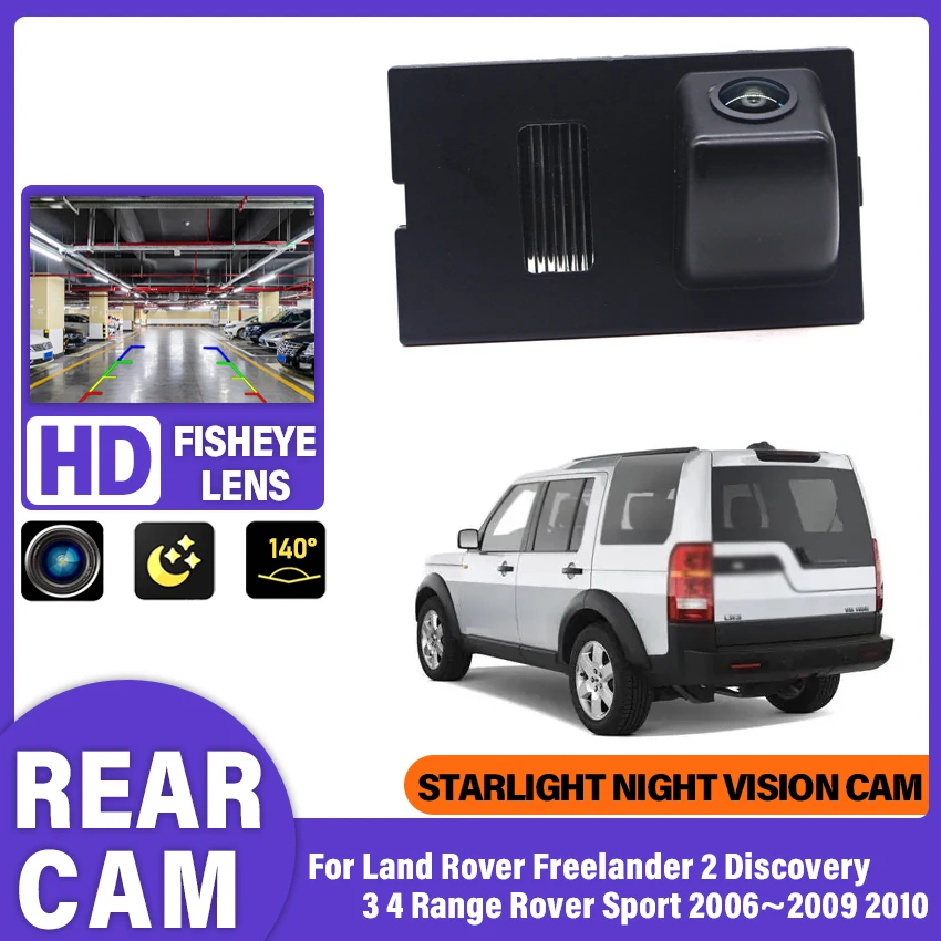HD NTSC Waterproof Car Rear View Reverse Backup Camera For Land Rover Freelander 2 Discovery 3 4 Range Rover Sport 2006~2010