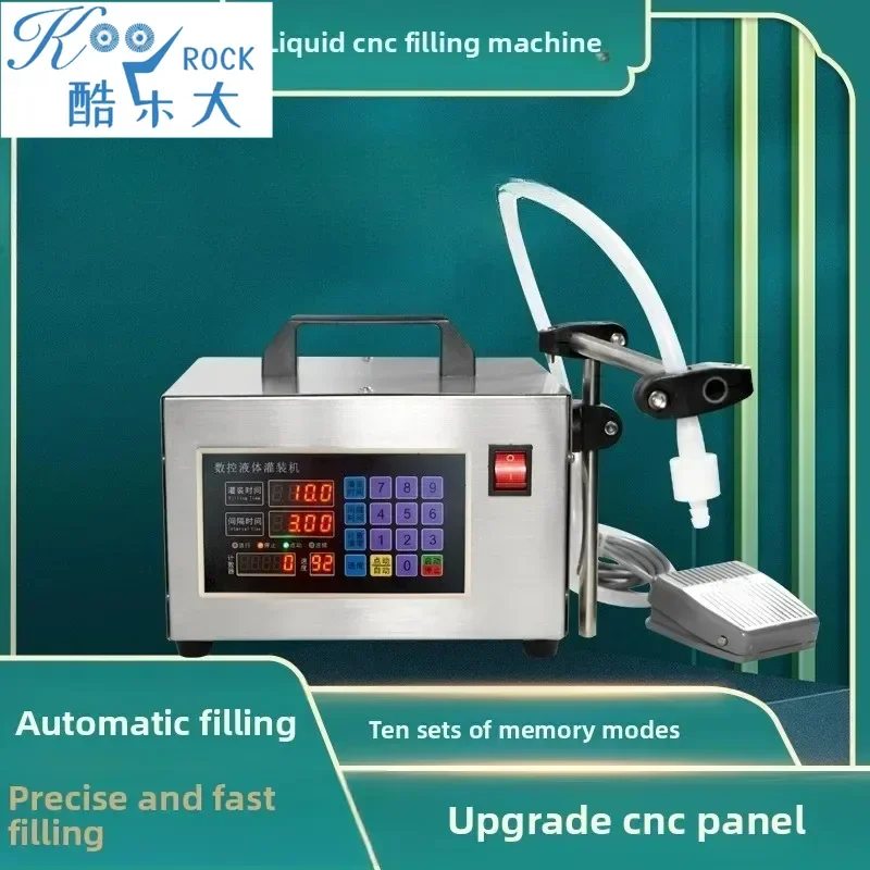 

Вино/оцет/напит/молоко/парфюмер/мойное средство/оиавтоматическая машина для розлива жидкостей forl - система точного дозирования и розлива с ЧПУ