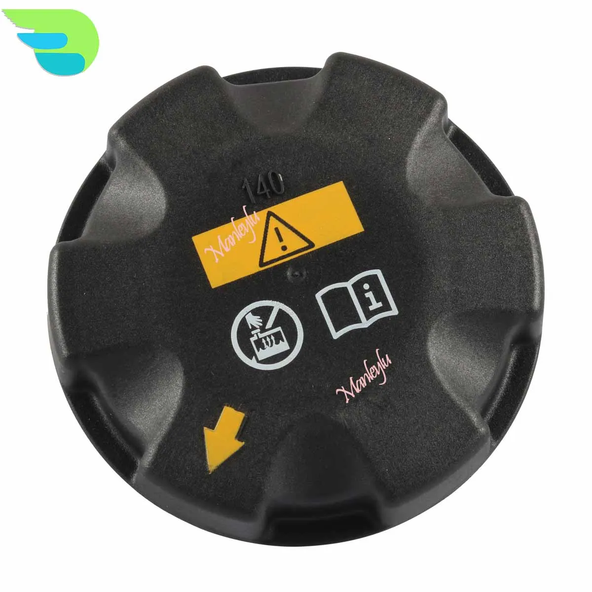 Coolant Recovery Ex…