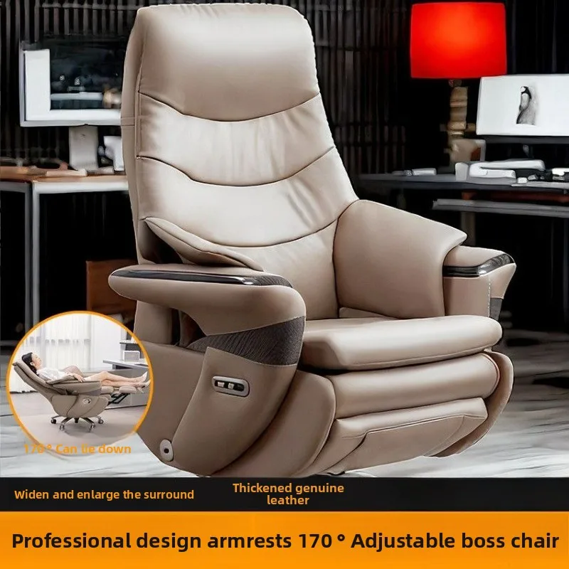 

High end reclining electric massage boss chair, enlarged leather computer chair, high-end nap office chair