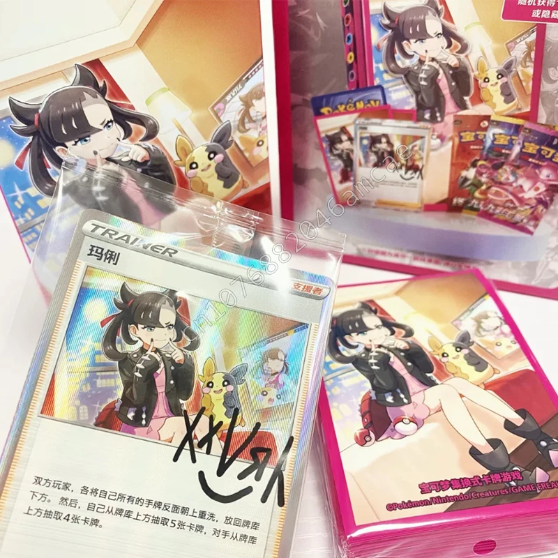 

NEW Original Pokemon Card Exchange Type Card Game Simplified Chinese Ptcg Sword & Shield Trainer Collect Box Custom Toy Gift