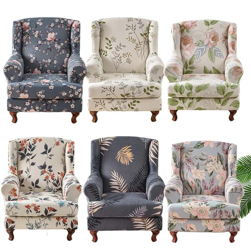 

2pcs Stretchable Floral Print Armchair Covers - Soft Sliky Fiber Fabric, Elastic Fit for Single Sofas for Living Room or Study