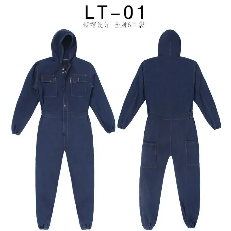 Breathable Suit Work Clothes for Men and Women Machine Repair, Dust-proof Labor Protection Clothing Denim Work Clothes