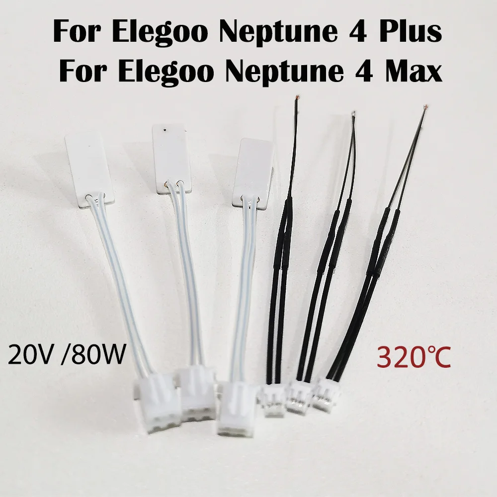

Для elegoo neptune 4 max комплект обновления термистора 20 В 80 Вт картридж нагреватель термистор керамический нагреватель для Neptune 4 Max