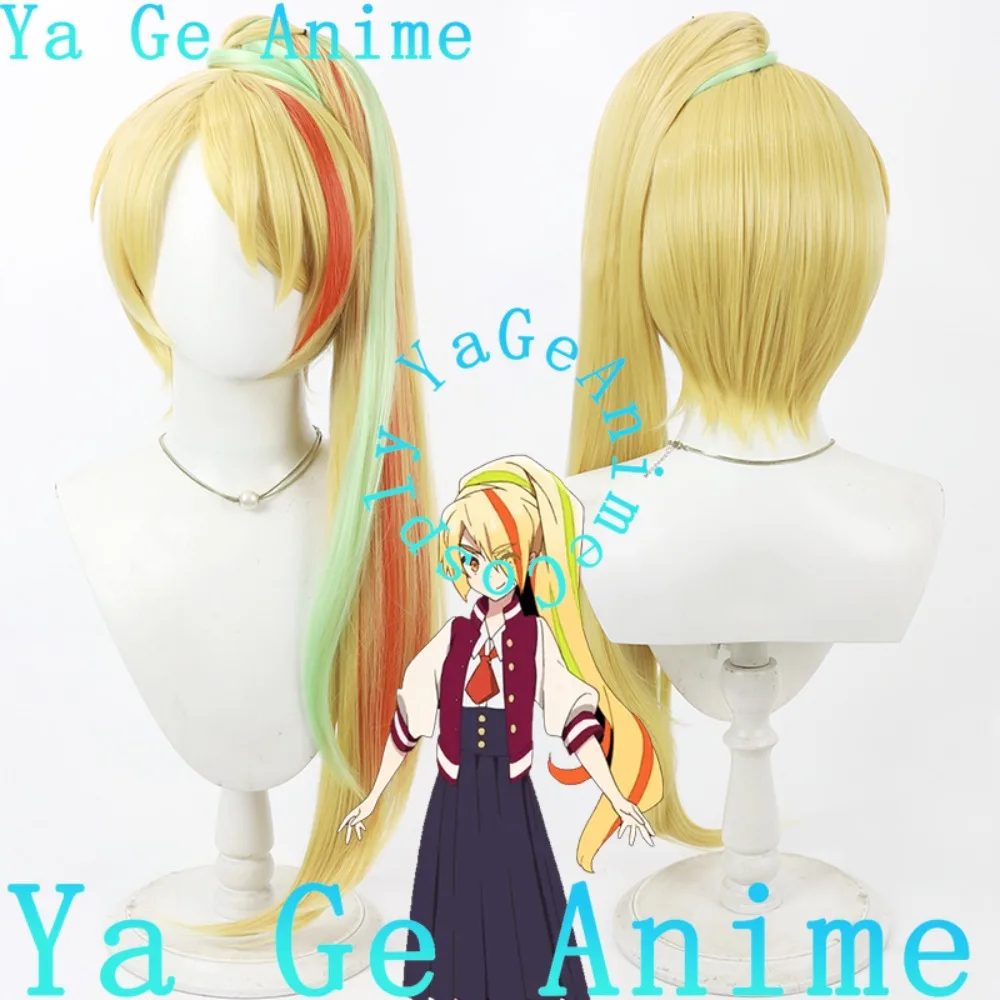 

Saga Sagan Second Year Student Saki Cosplay Wigtail Anime Reality Show Game Role-playing Wig Used for Anime Dance Parties