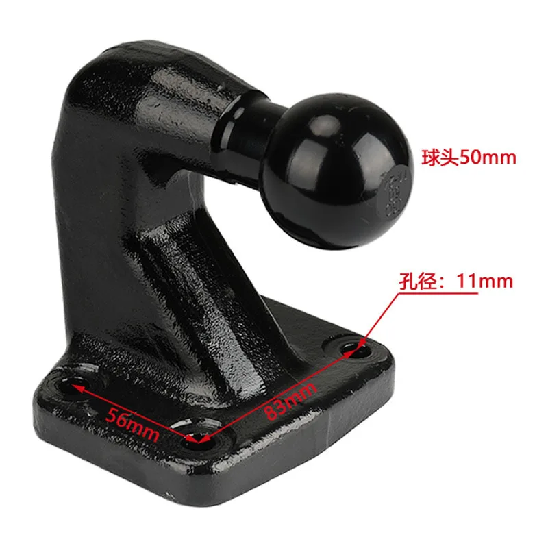 Trailer Square Opening Base With 50mm Ball Hole-Distance 106x58mm 90mm Tow Hook Trailer Rv Modification Accessories