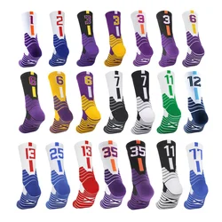 Thickened Basketball 2024 Breathable High NEW Bottom Socks Towel Knee Professional Outdoor Running Cycling Men Women Child Sport