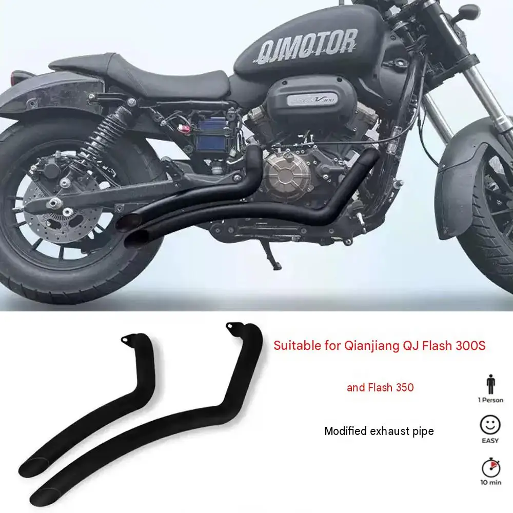 For QJMOTOR SRV300S Retro-Style Vacuum Cleaner Modified Exhaust Pipe Low-Slung Stance Straight-Through Tail Section for Enhanced