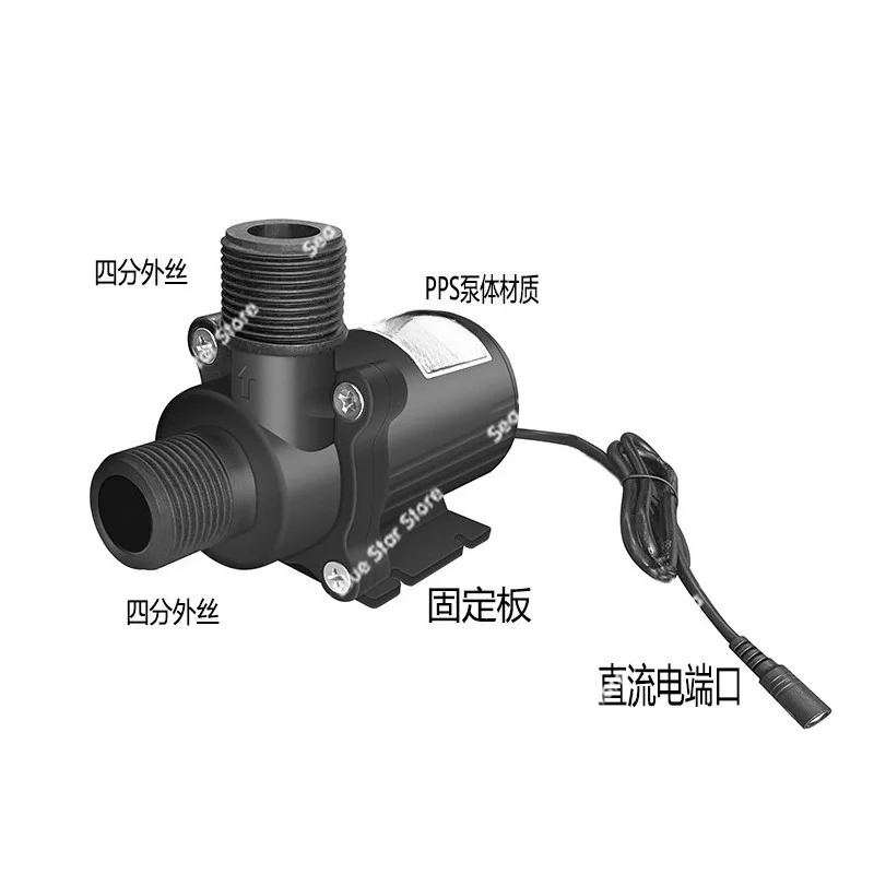 Adjustable Speed, Corrosion Resistance, High Temperature Resistance, Miniature Heat Dissipation Cycle Booster Pump, Largee,