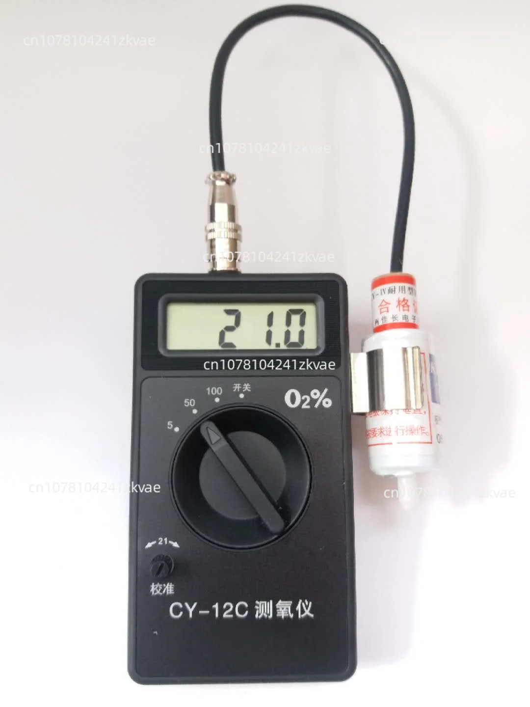 

CY-12C Gas Analyzer Professional Portable O2 Oxygen Concentration Content Tester Meter High Accuracy Oxygen Detector Monintor