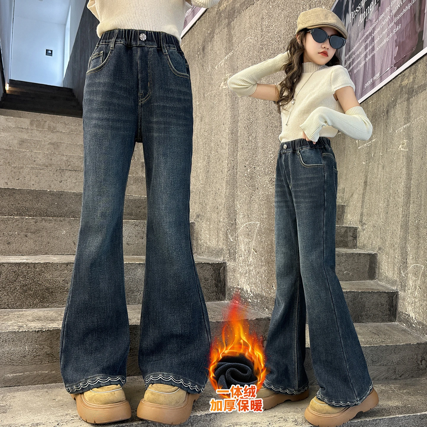 

Girl Blue Color Boot Cut Insulate Jeans Kids Denim Pants Trousers For 4-14Y Children New Trendy Kid High Waist Flared Warm Jeans