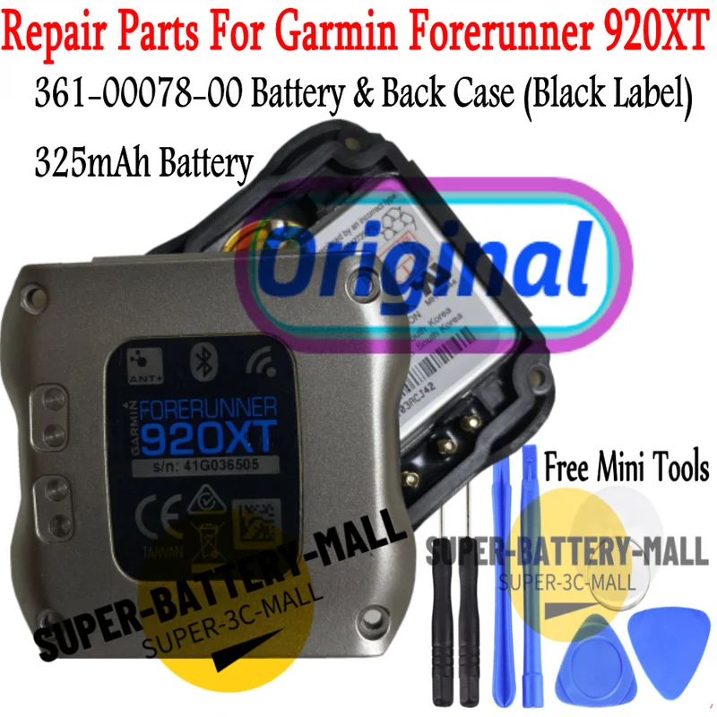 

Оригинальный аккумулятор и задний чехол 361-00078-00 для Garmin Forerunner 920XT