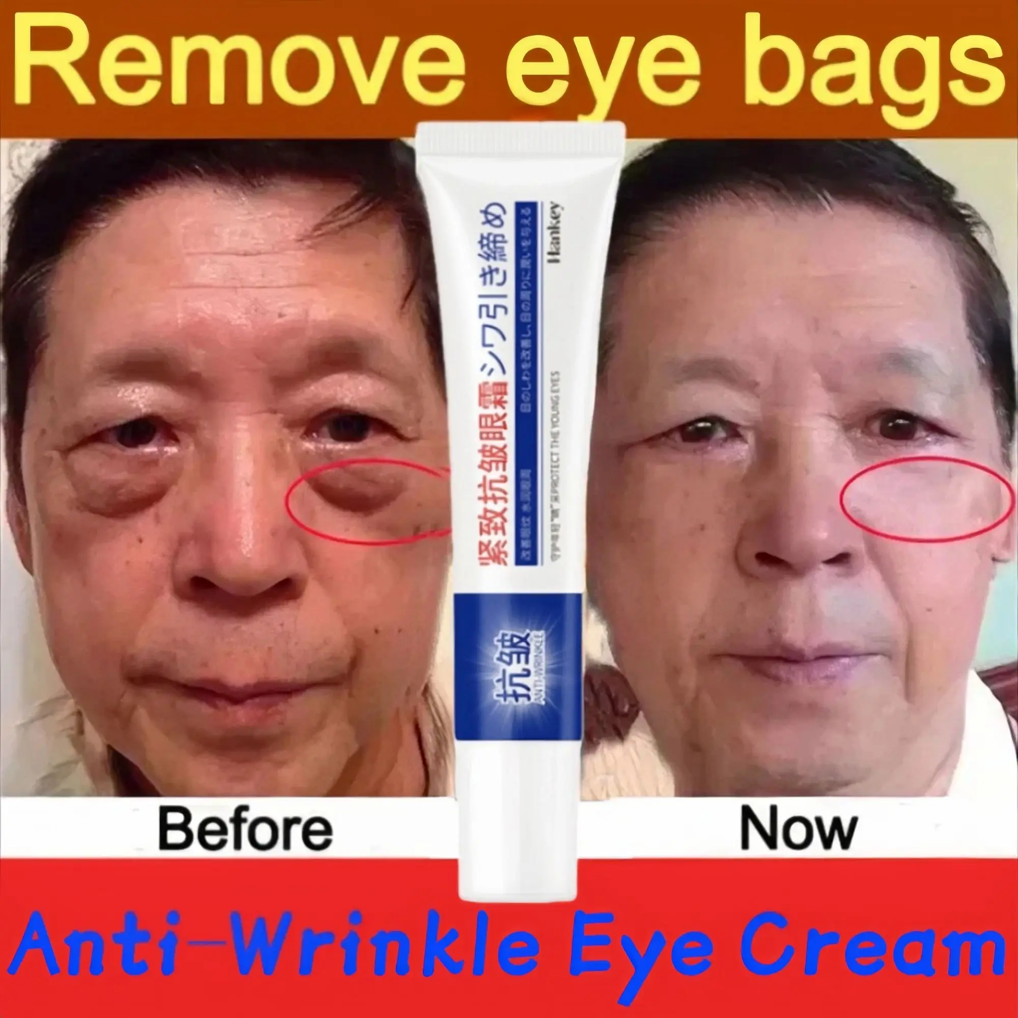 Retinol Anti-wrinkle Eye Cream Remove Eye Bags Dark Circles Fade Fine Lines Anti-Aging Puffiness Firm Brighten Firming Eye Care