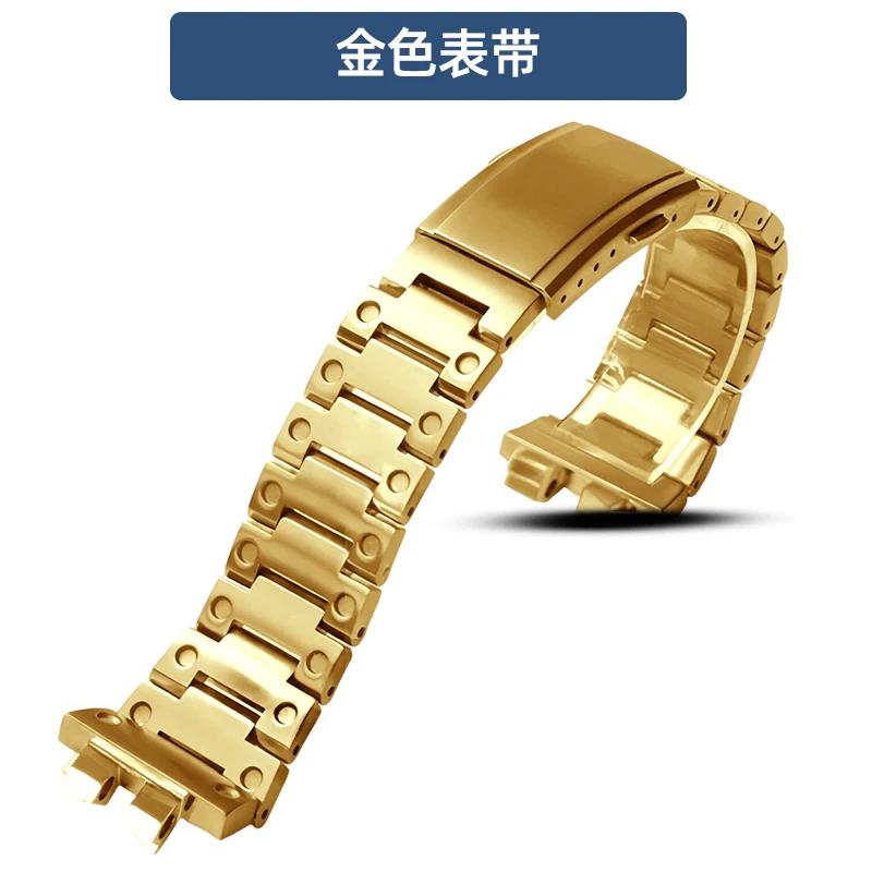 GMW-B5000 Lightweight Titanium Alloy Mod Kit For Casio G-SHOCK