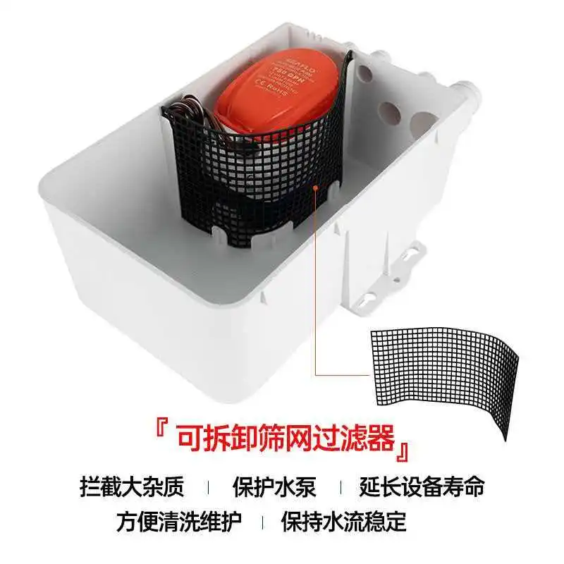 12V24V DC bathroom pump RV water pump Marine water pump Cabin bottom pump DC drainage pump Bathing fully automatic