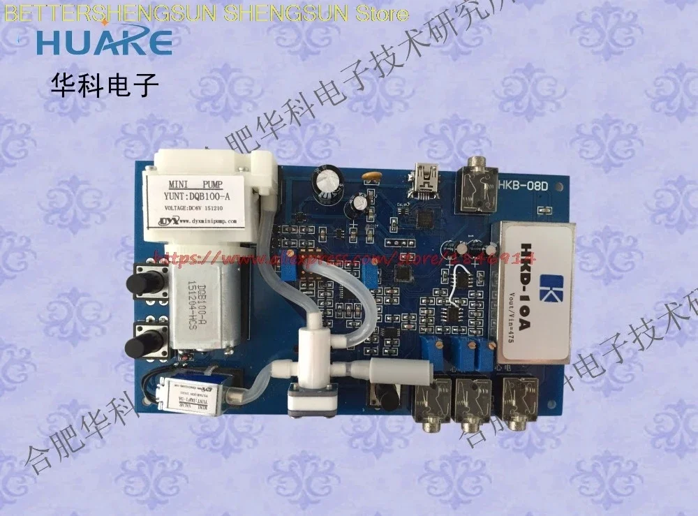 HKB-08D Blood Pressure Development Board, Blood Pressure Development Kit