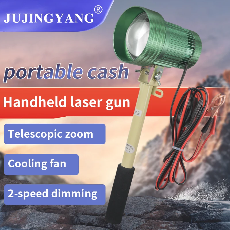 Jujingyang Kilometer Long Range Telescopic Zoom External Power Supply Bursts with Laser Gunner's Outdoor Emergency Searchlight