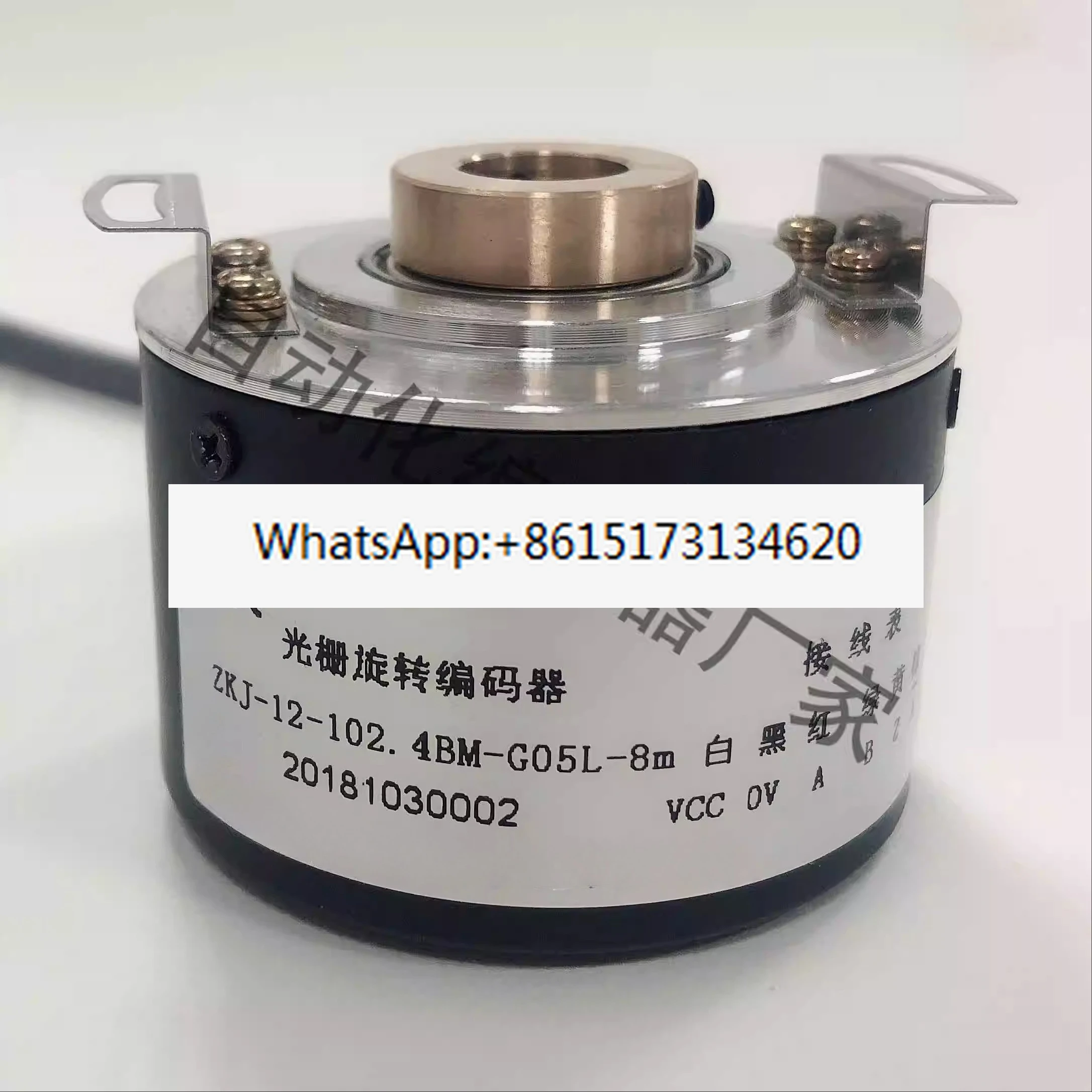 

ZKJ-12-102.4BM-G05L-8M Hollow shaft numerical control machine tool spindle encoder