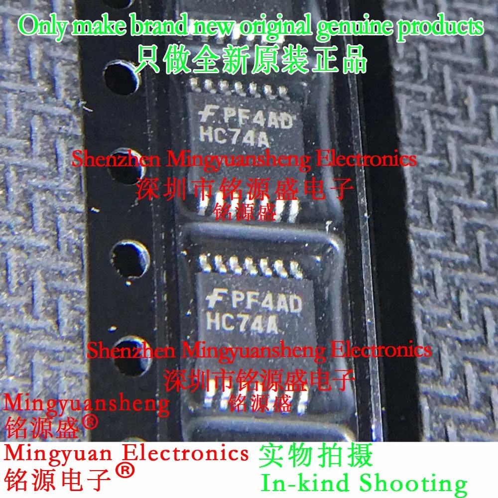 

Mingyuansheng Brand New Original Genuine Mm74Hc74Amtcx Mm74Hc74Amtc Mm74Hc74 Silk Screen Printing Word Making Hc74A Package Tssop14 Ic Trigger Chip