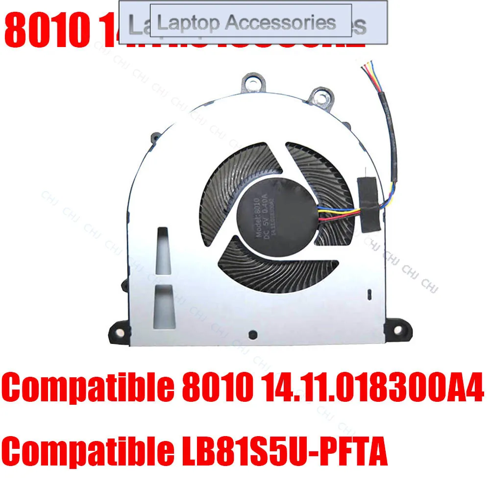 Вентилятор процессора FMini для ПК 8010 14,11.018300A2, совместимый с 14.11.018300A4 LB81S5U-PFTA DC5V 0,40A, новый