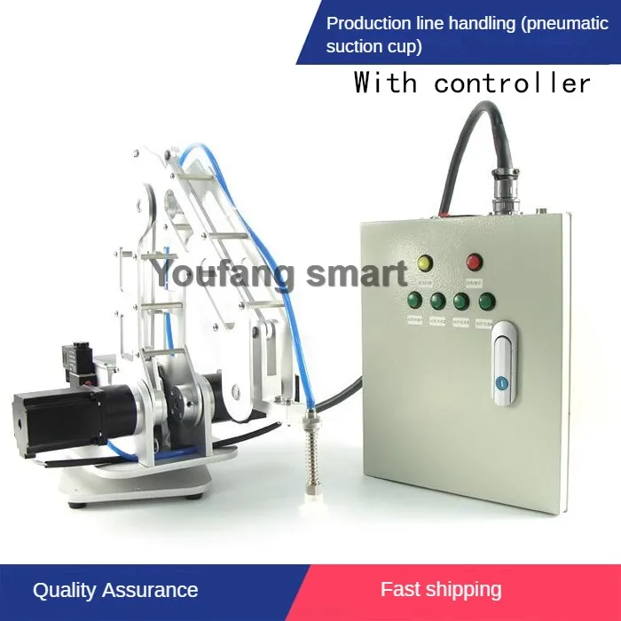 Variant: Pneumatic Full set 1