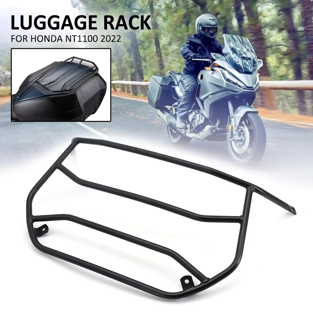 For Honda NT1100 luggage rack, shelf, tail box rack, motorcycle modification accessories
