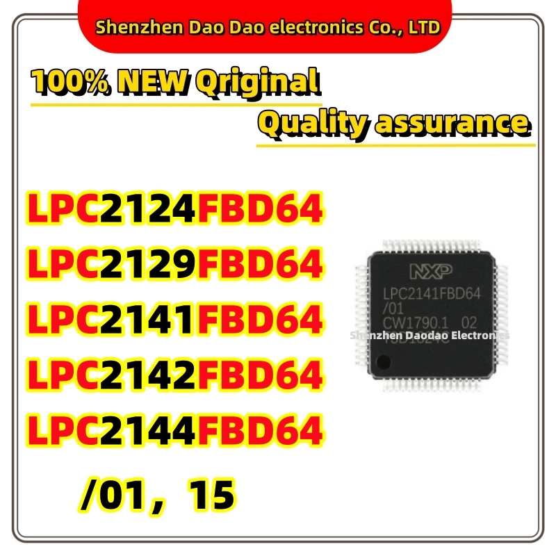 LPC2124FBD64 LPC2129FBD64 LPC2141FBD64 LPC2142FBD64 LPC2144FBD64 /01，15  LQFP-64 Microcontroller chip IC new original