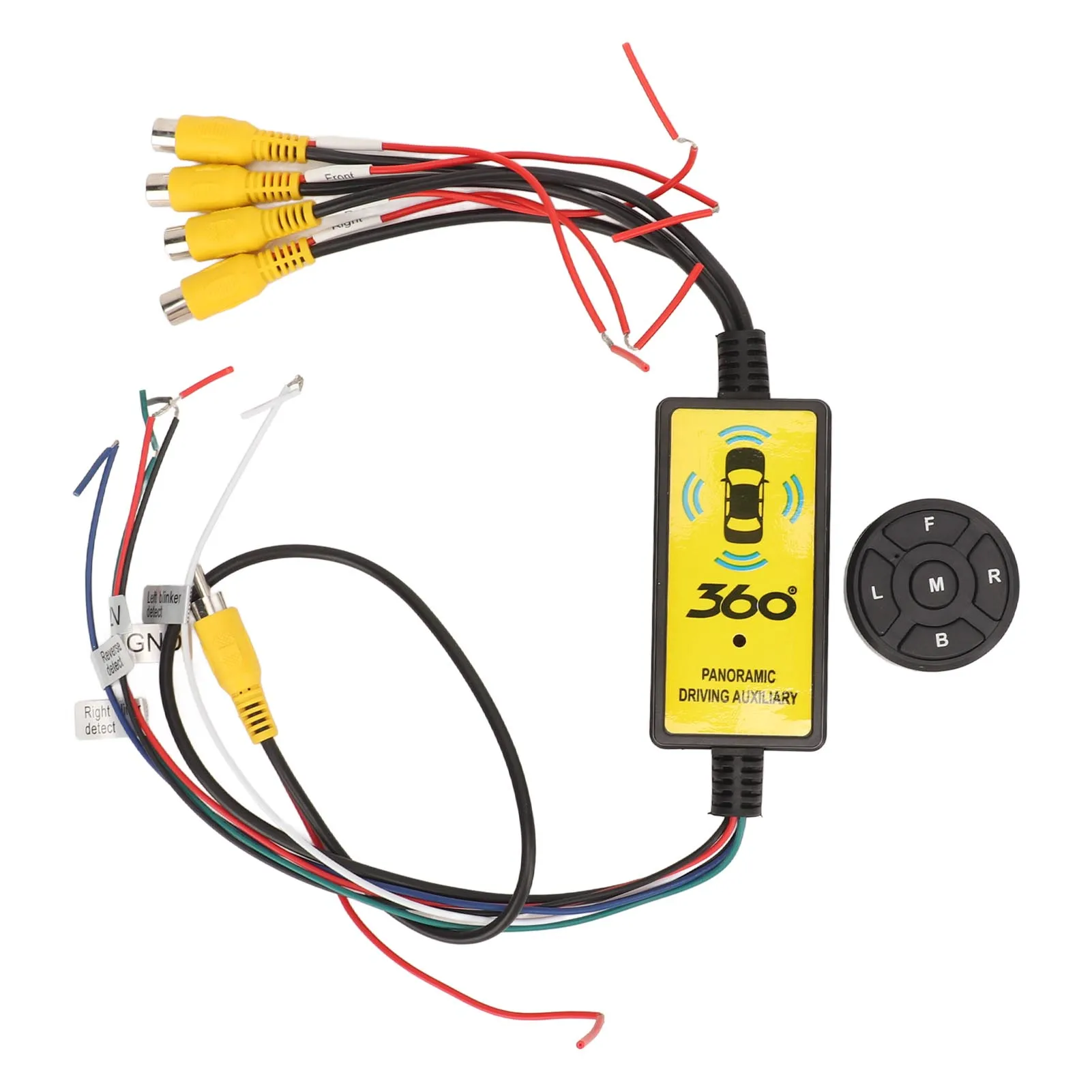 4 Way Backup Camera…