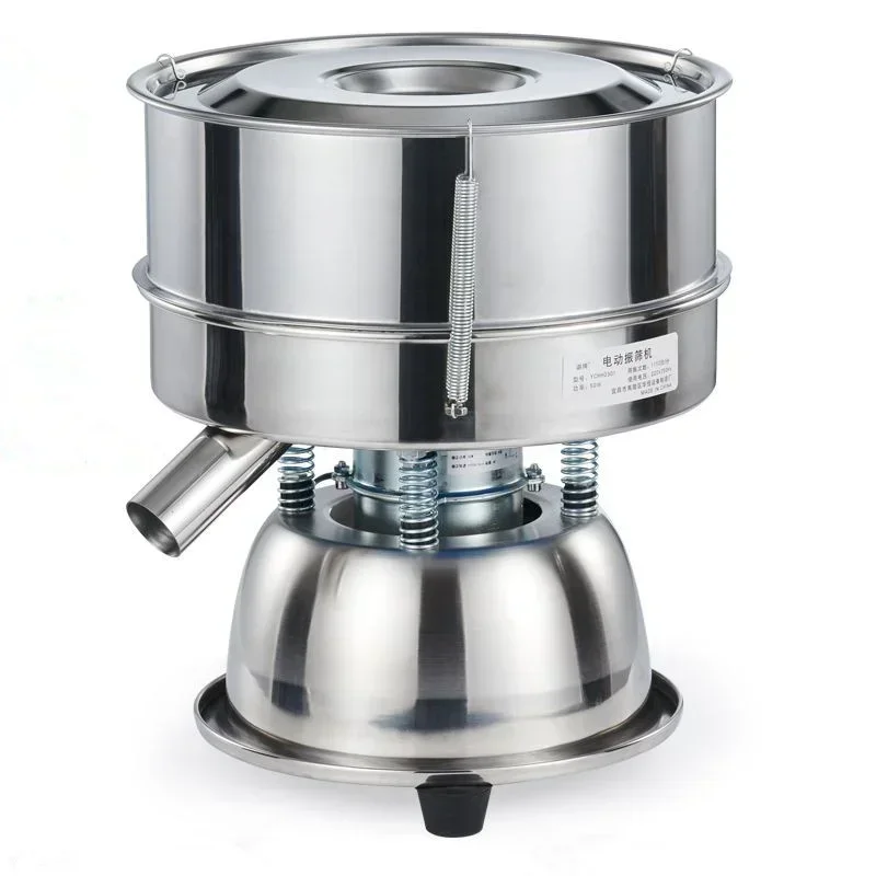 

Diameter 30cm Powder Flour Vibrating Screen Sieve Machine