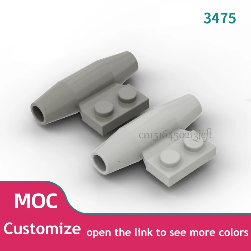 30pcs MOC Parts 3475 98302 Engine Smooth Small Compatible Bricks DIY Assmble Building Blocks Particle Kid Puzzle Brain Toy Gift