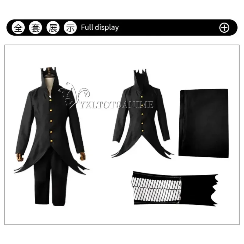 Dandadan Okarun Ken Takakura Cosplay Costume Wig Mask Turbo Granny Powers Black Collar Uniform Curly Short Hair Halloween Suit
